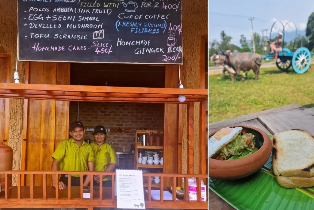 Katu-k Roast Paan Cafe