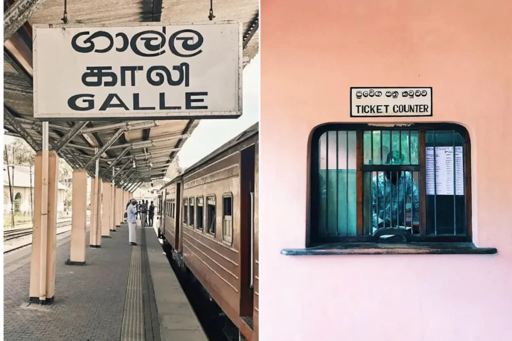 Galle Railway Station and ticket counter
